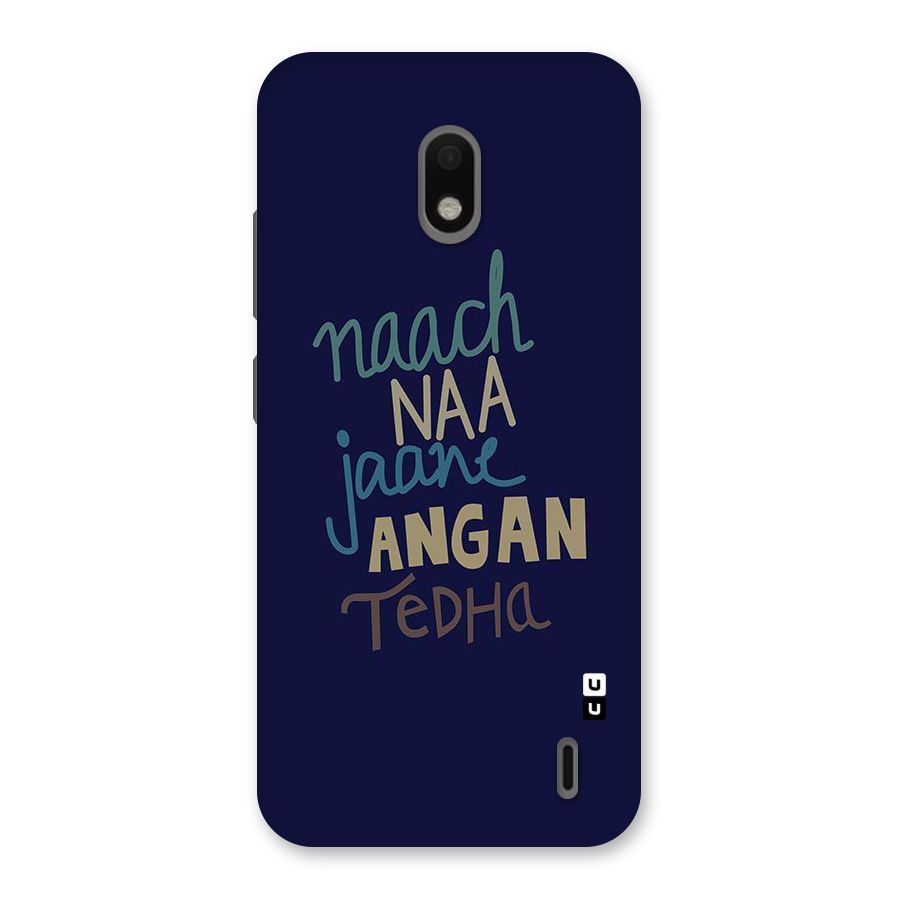 Dance Words Back Case for Nokia 2.2