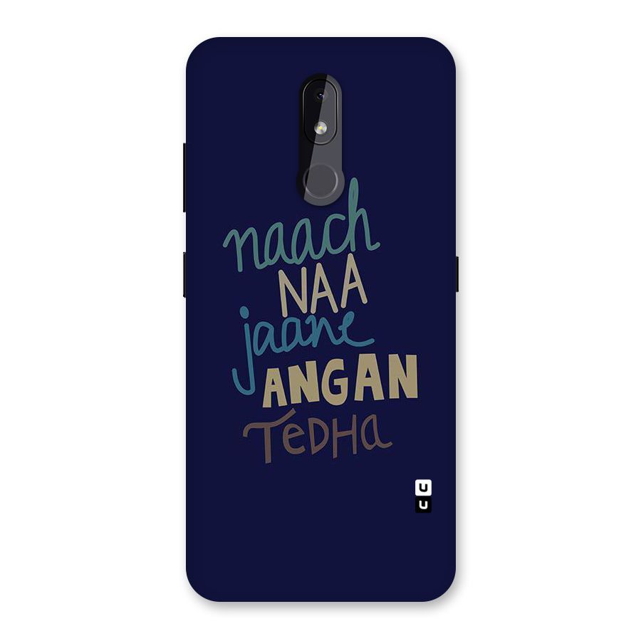 Dance Words Back Case for Nokia 3.2