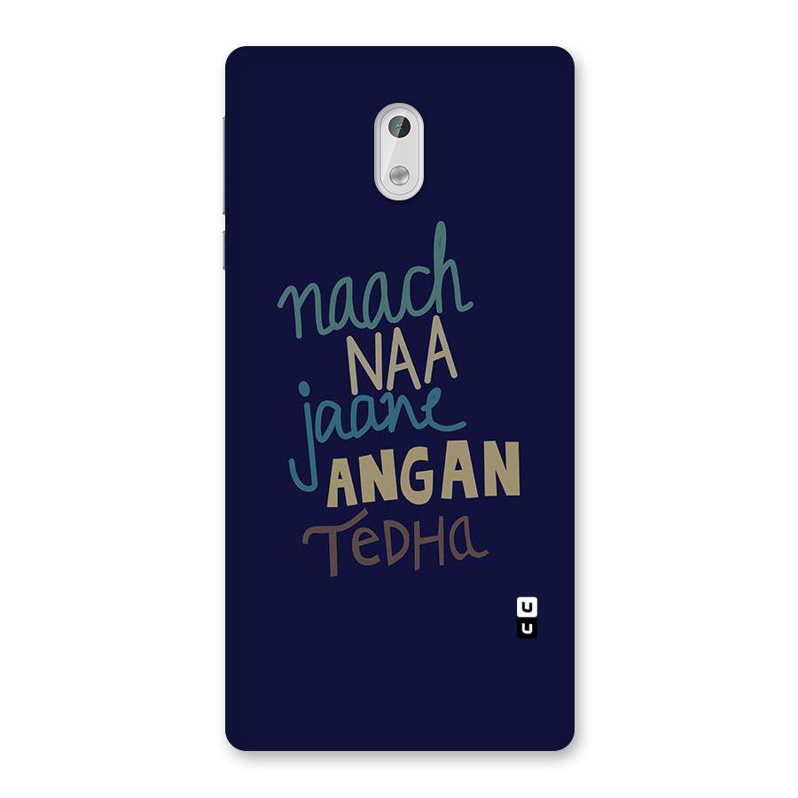 Dance Words Back Case for Nokia 3
