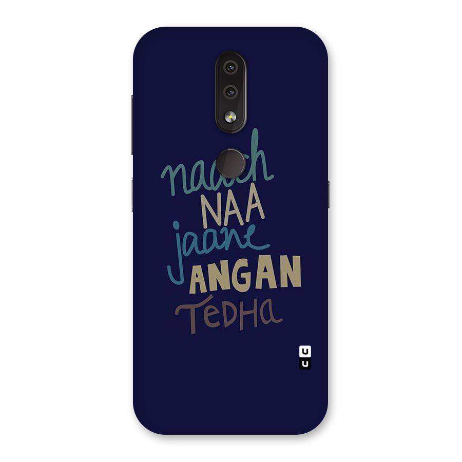 Dance Words Back Case for Nokia 4.2