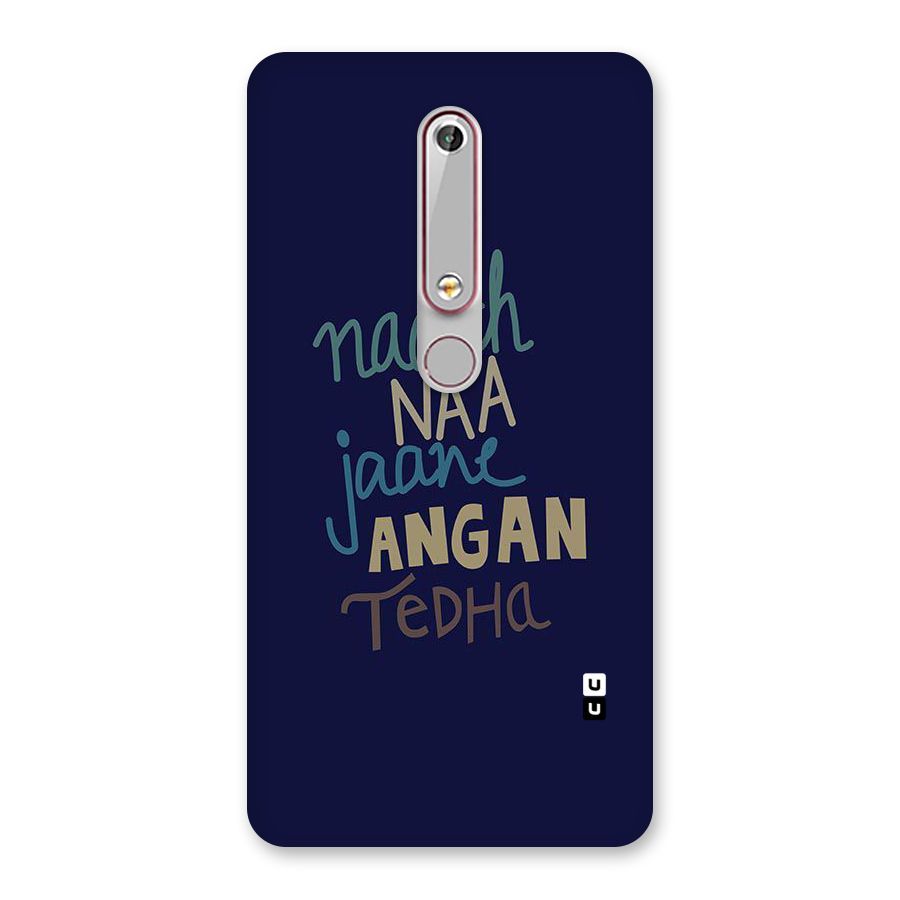 Dance Words Back Case for Nokia 6.1