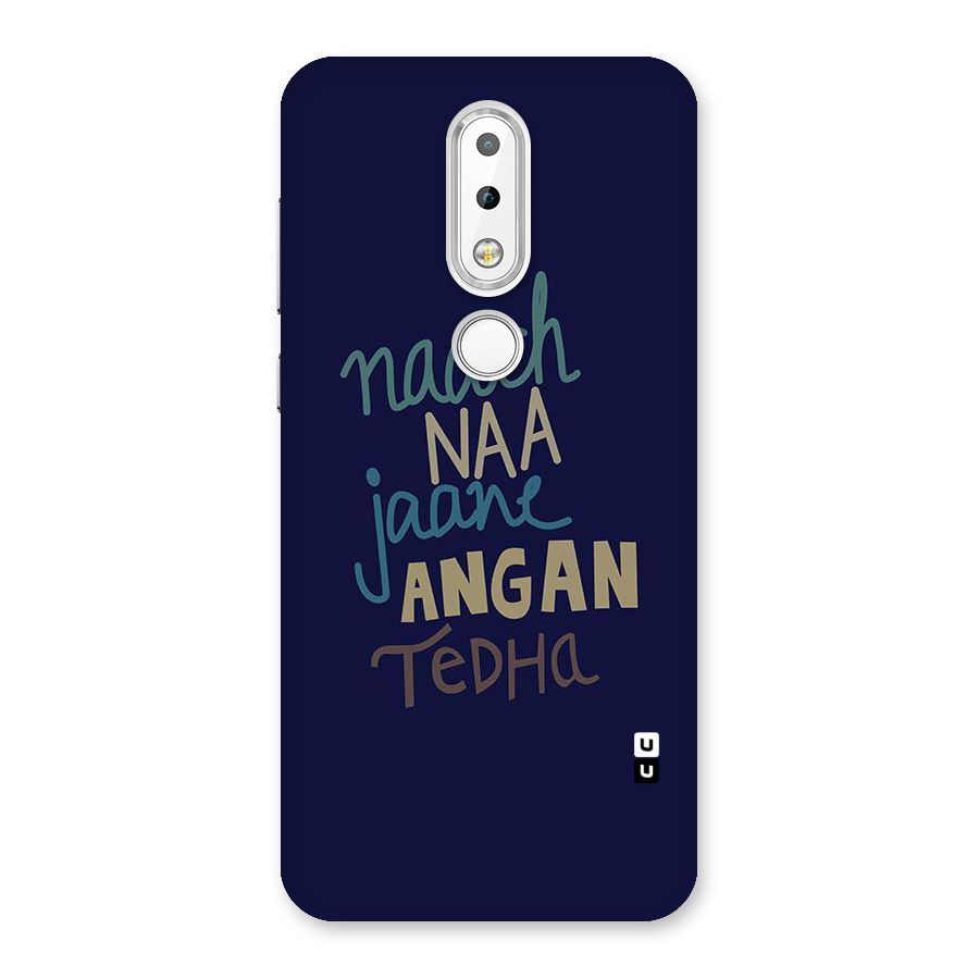 Dance Words Back Case for Nokia 6.1 Plus