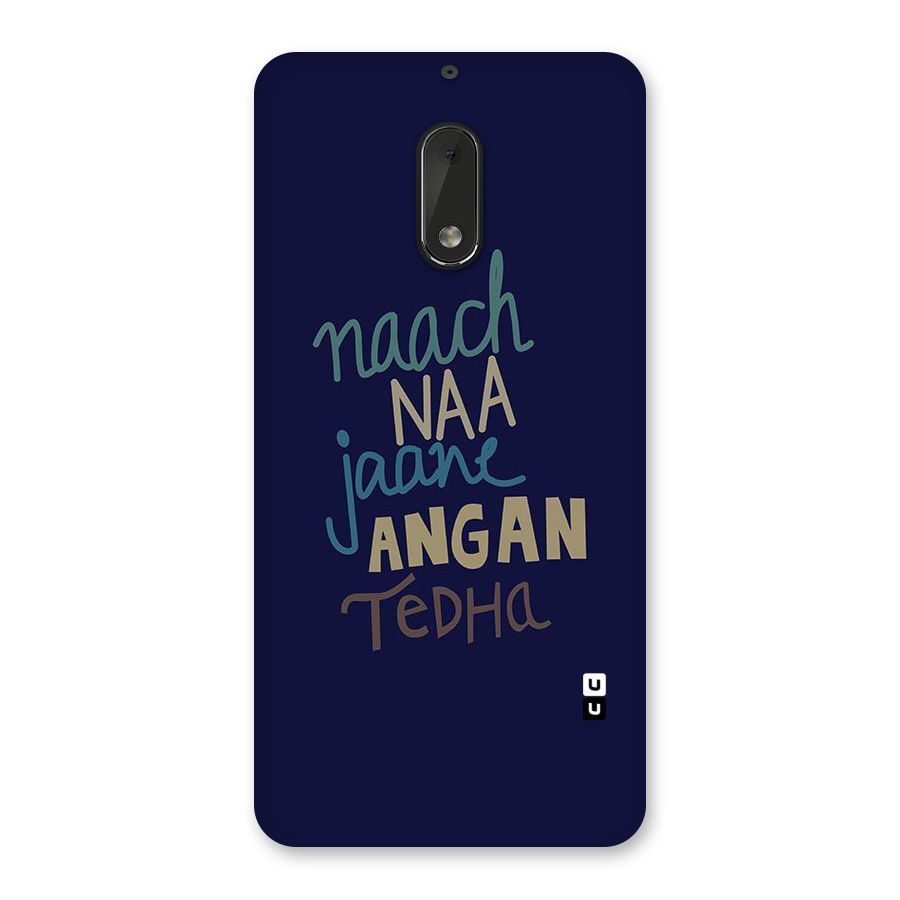 Dance Words Back Case for Nokia 6