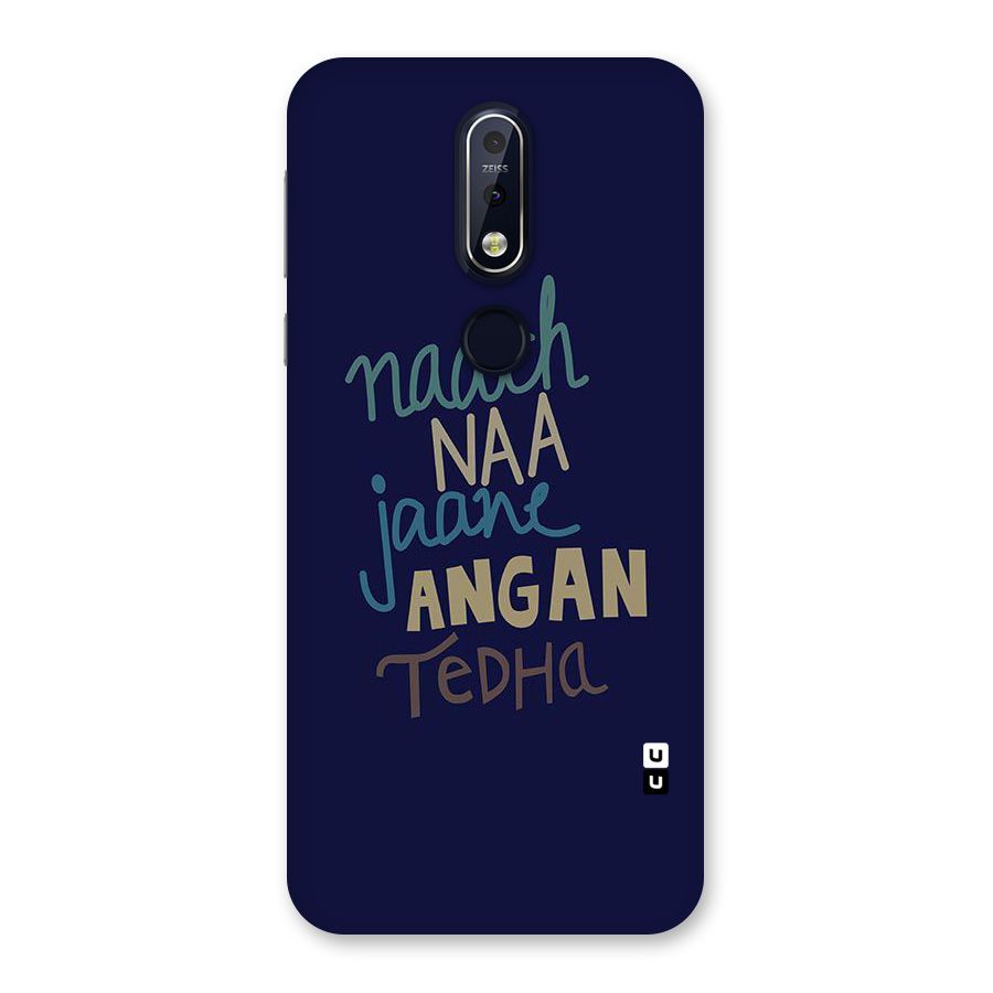 Dance Words Back Case for Nokia 7.1