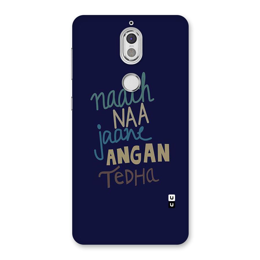 Dance Words Back Case for Nokia 7