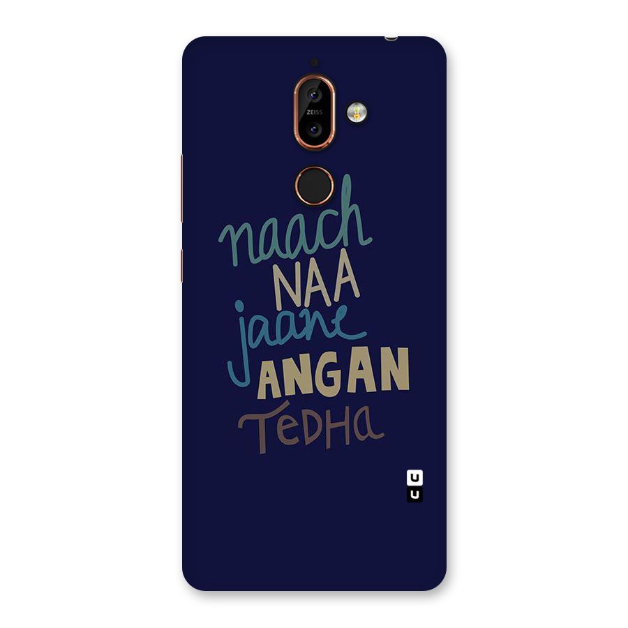 Dance Words Back Case for Nokia 7 Plus