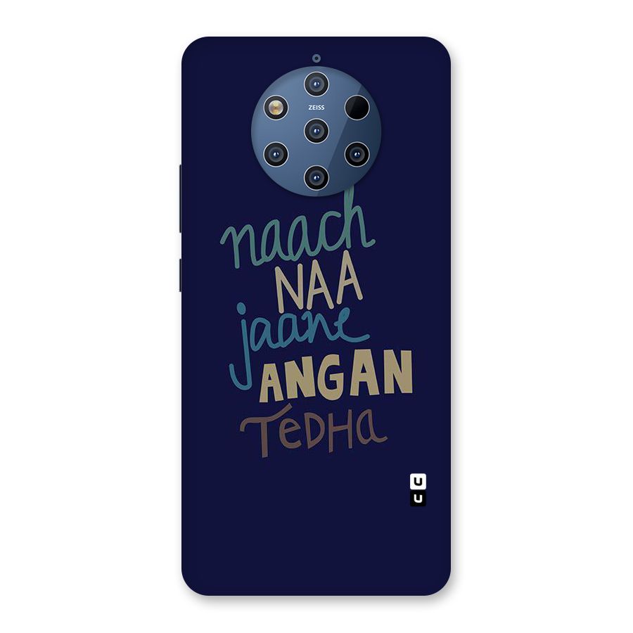 Dance Words Back Case for Nokia 9 PureView