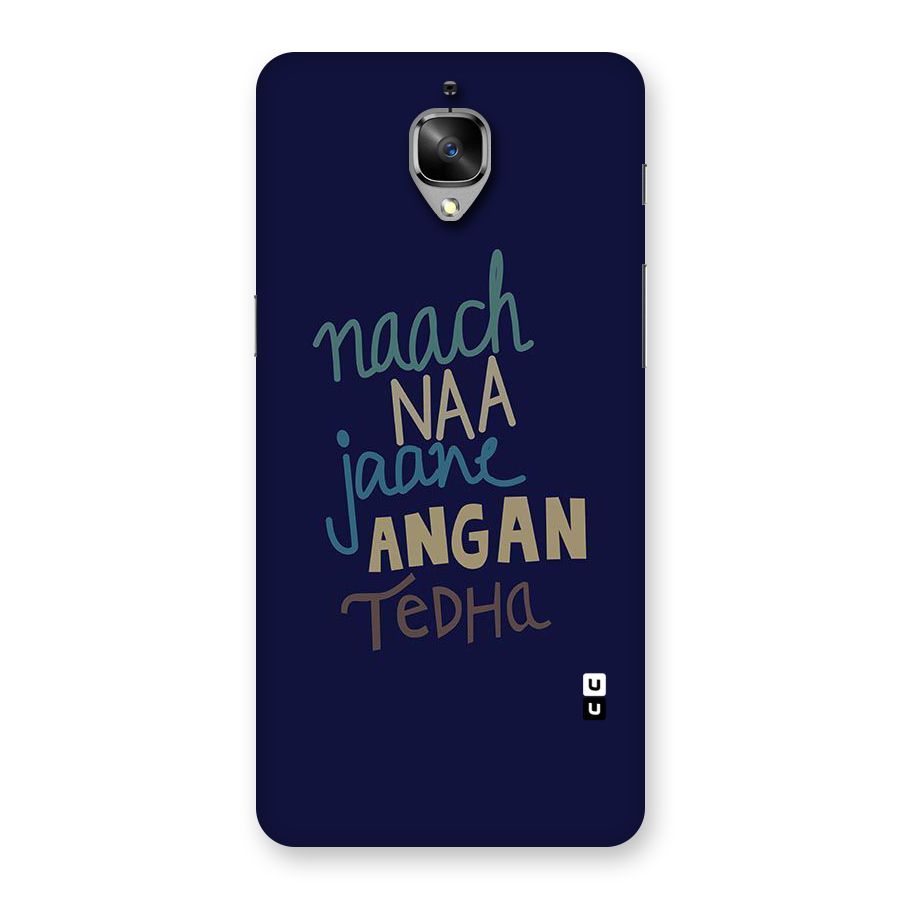 Dance Words Back Case for OnePlus 3