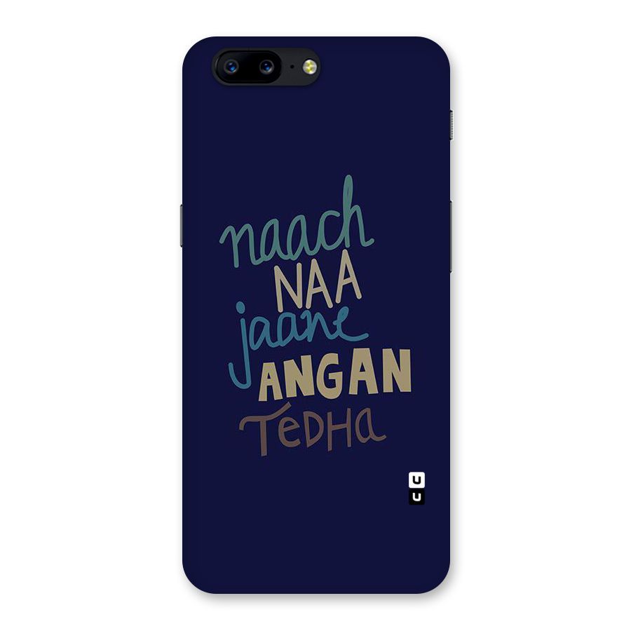 Dance Words Back Case for OnePlus 5
