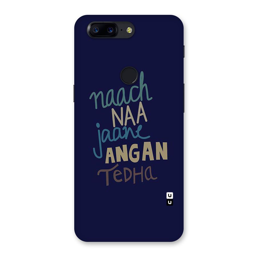 Dance Words Back Case for OnePlus 5T