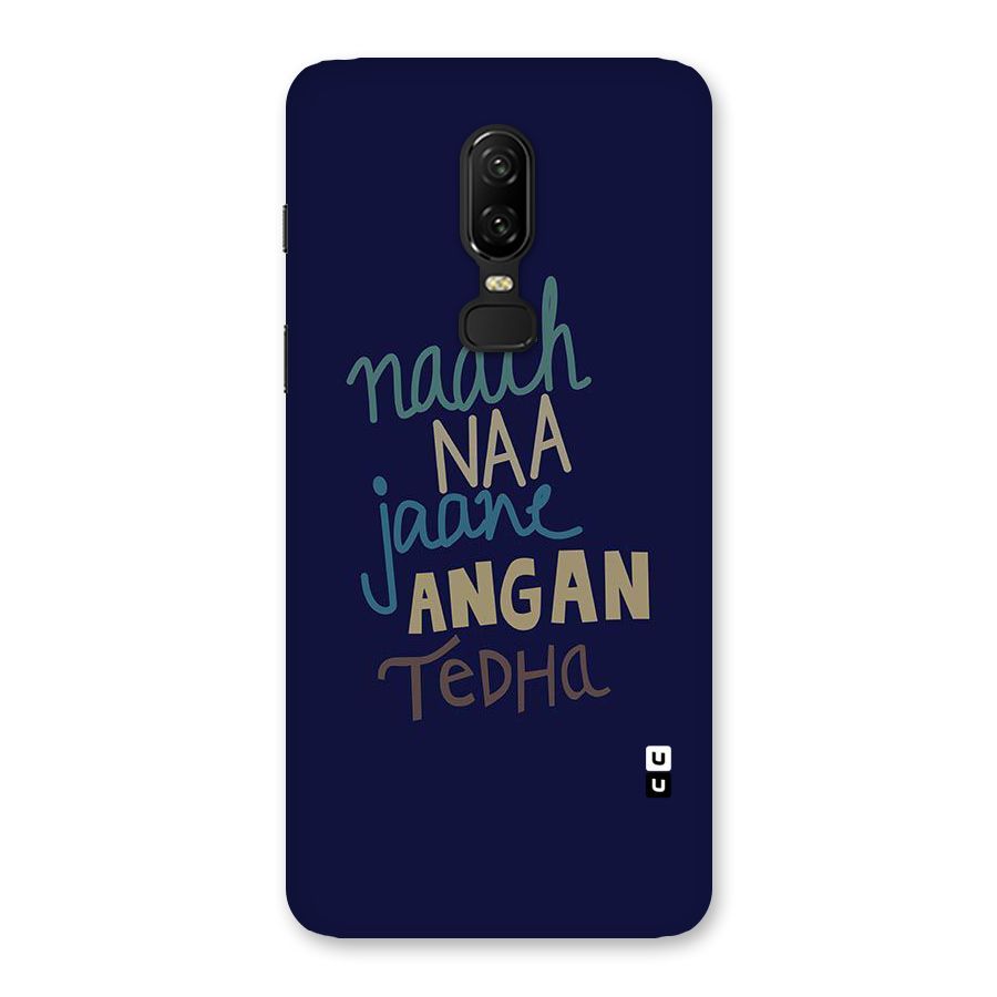 Dance Words Back Case for OnePlus 6
