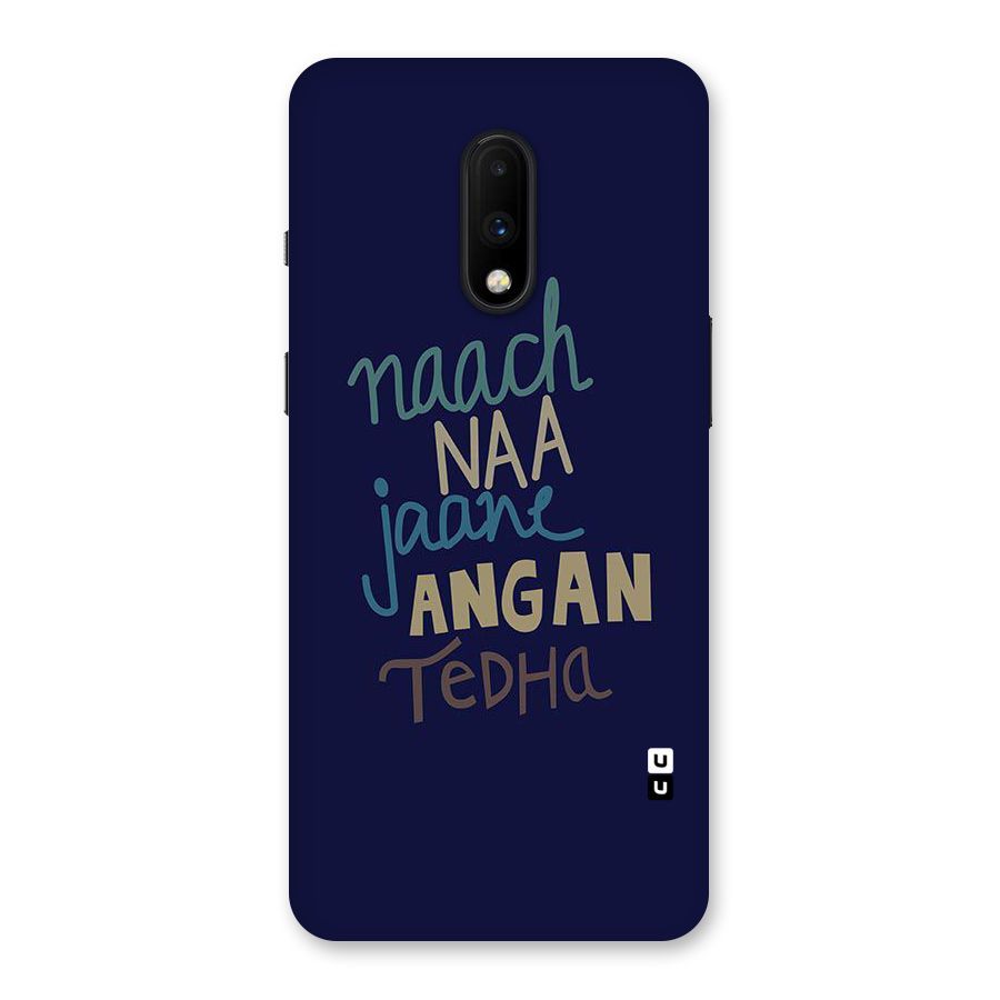 Dance Words Back Case for OnePlus 7