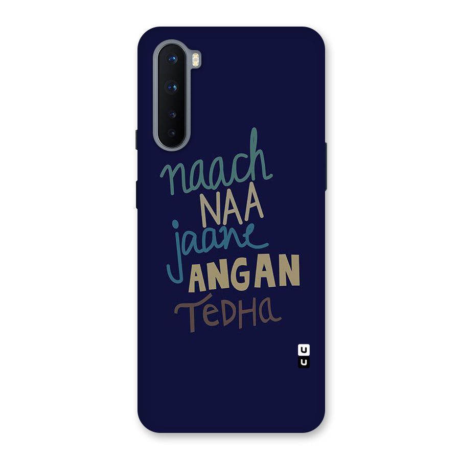 Dance Words Back Case for OnePlus Nord