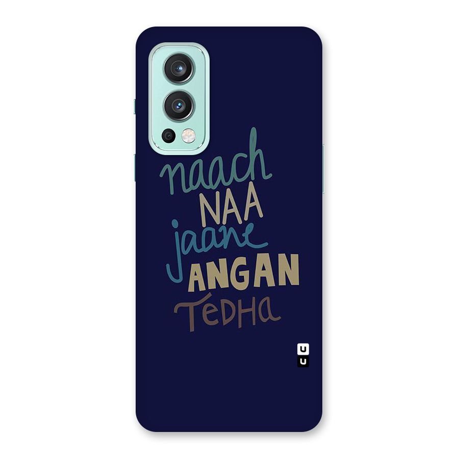 Dance Words Back Case for OnePlus Nord 2 5G