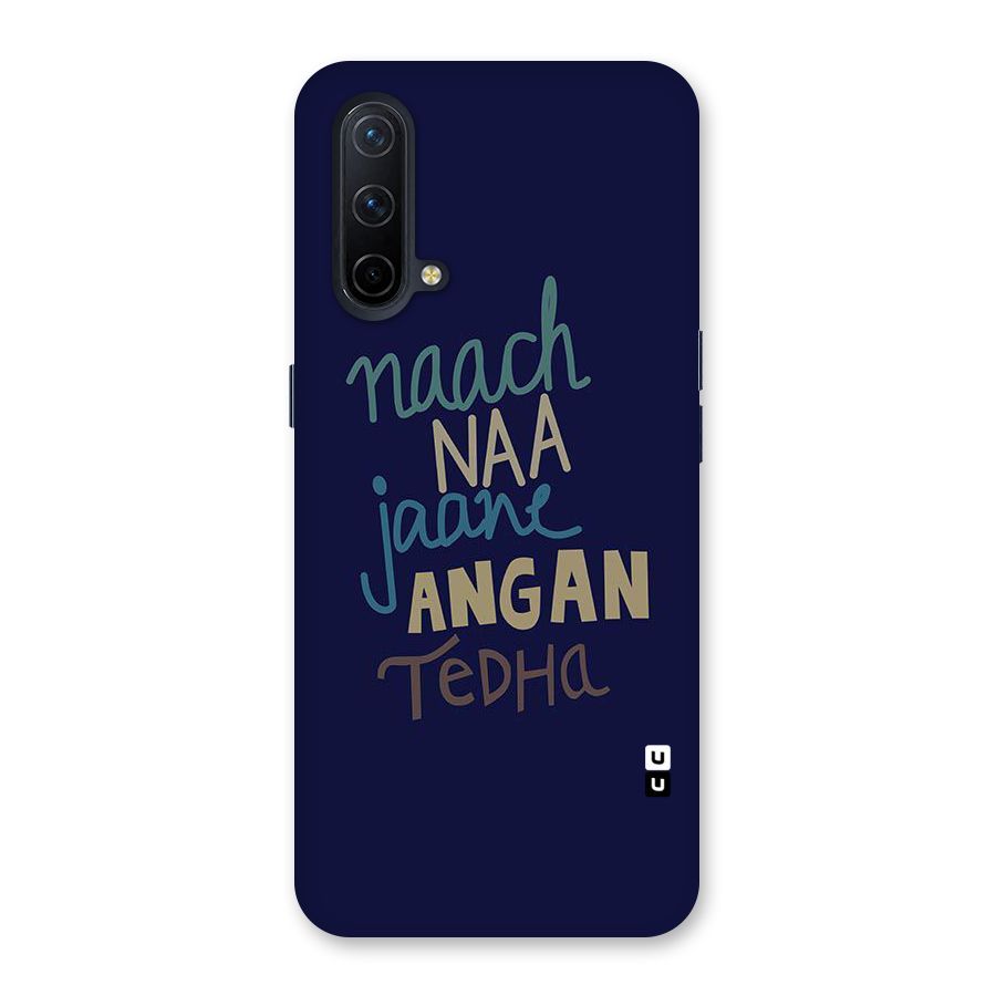 Dance Words Back Case for OnePlus Nord CE 5G