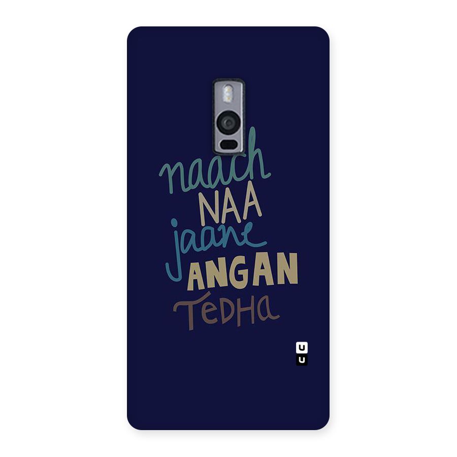 Dance Words Back Case for OnePlus Two