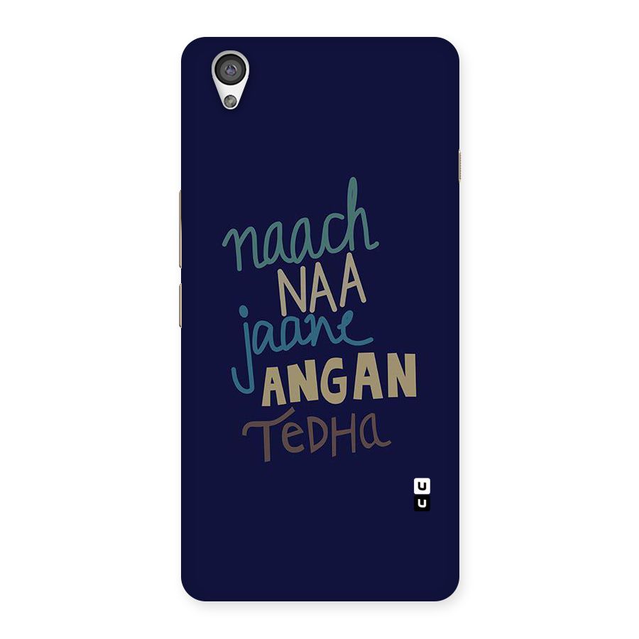 Dance Words Back Case for OnePlus X