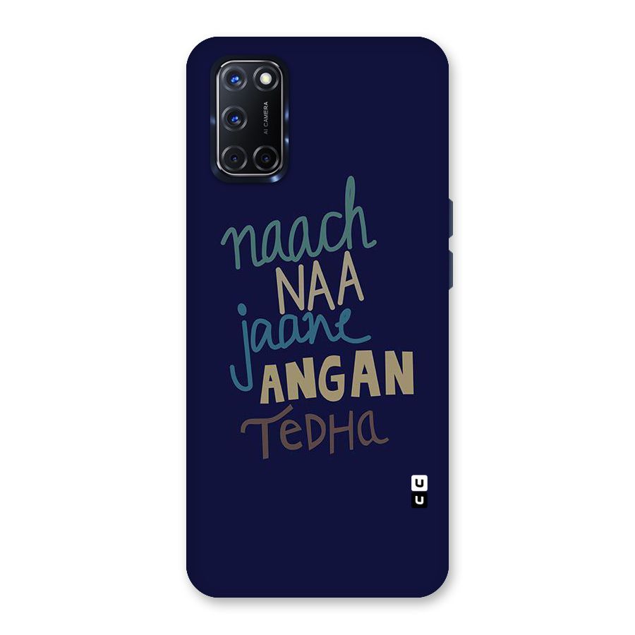 Dance Words Back Case for Oppo A52