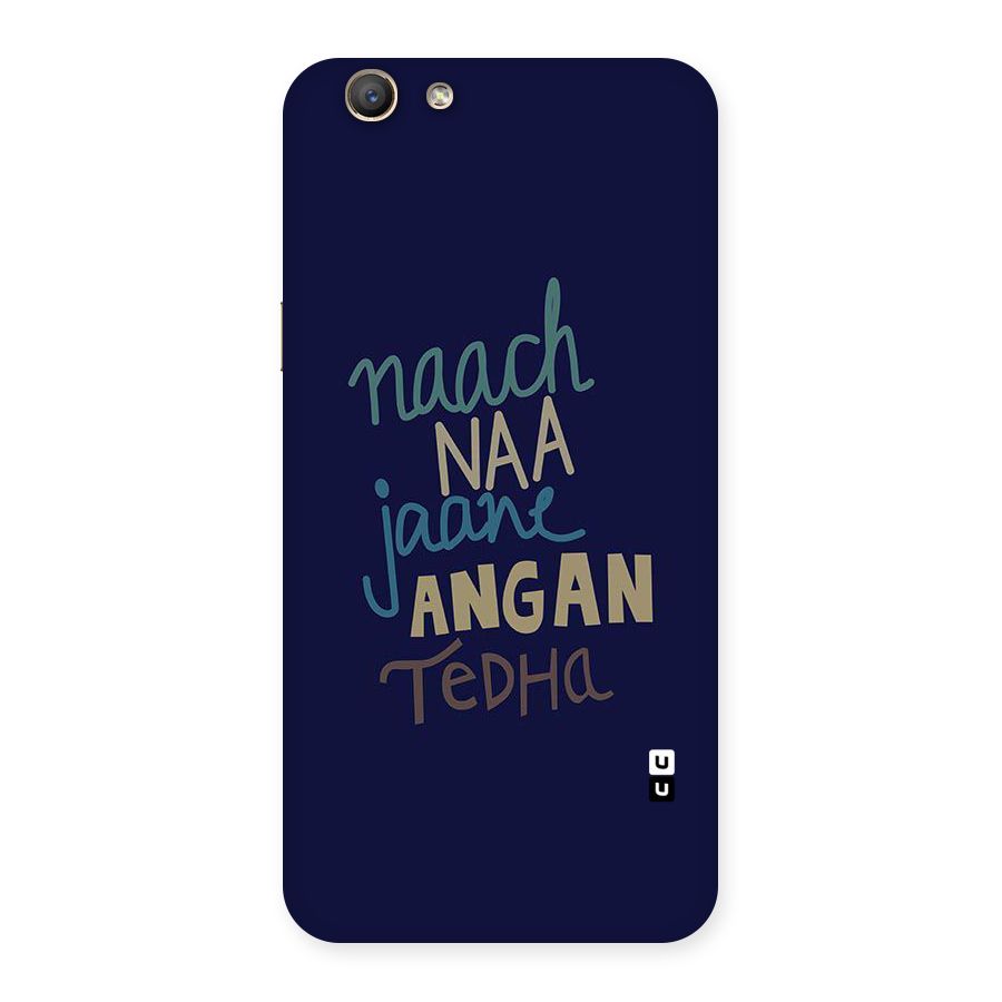 Dance Words Back Case for Oppo A59
