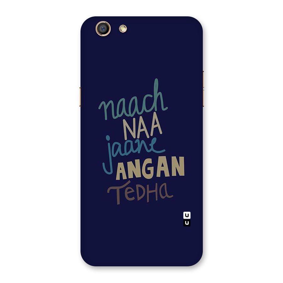 Dance Words Back Case for Oppo F3