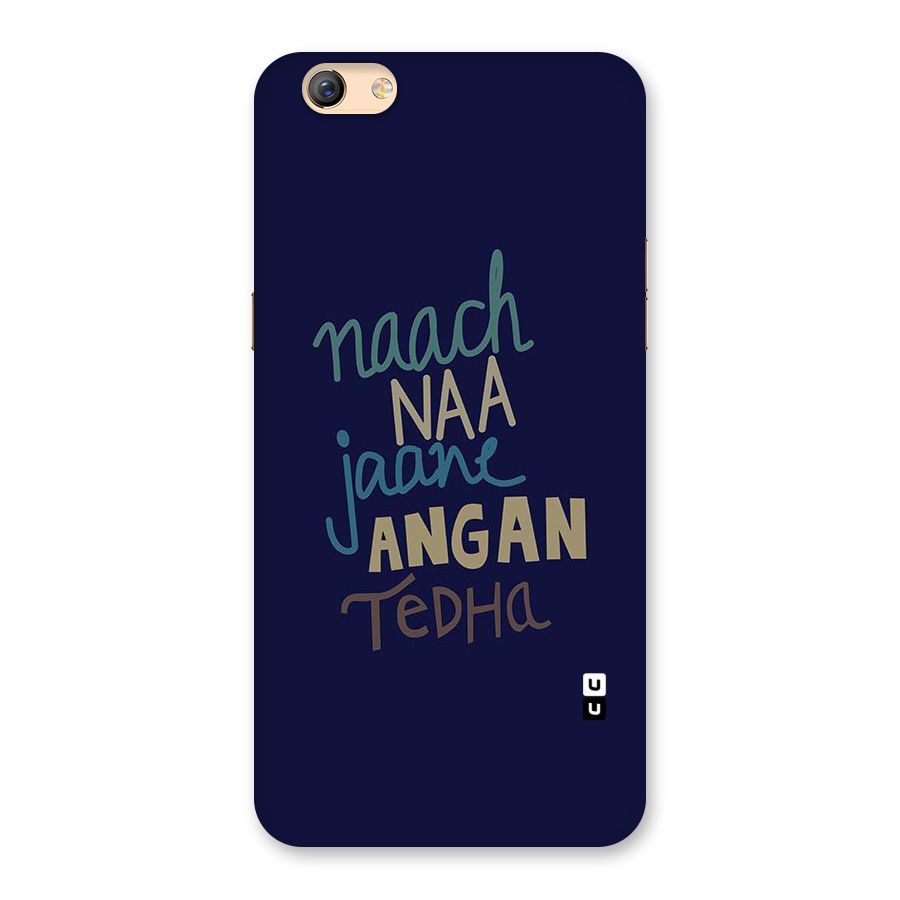 Dance Words Back Case for Oppo F3 Plus