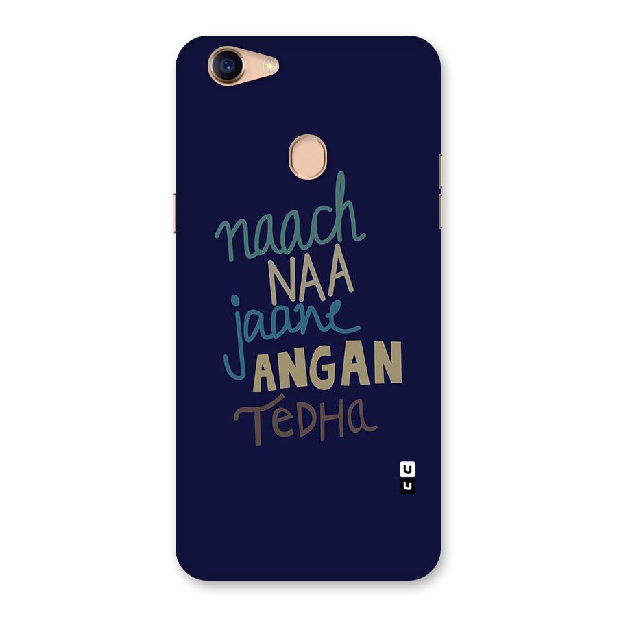 Dance Words Back Case for Oppo F5