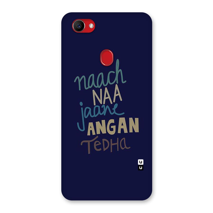 Dance Words Back Case for Oppo F7