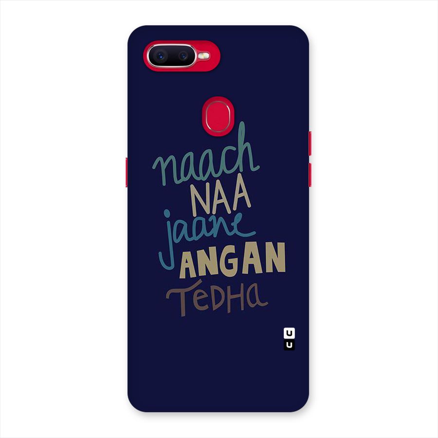 Dance Words Back Case for Oppo F9 Pro
