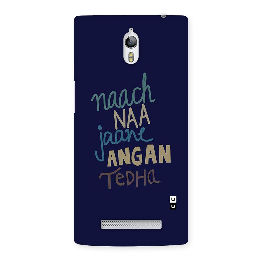 Dance Words Back Case for Oppo Find 7