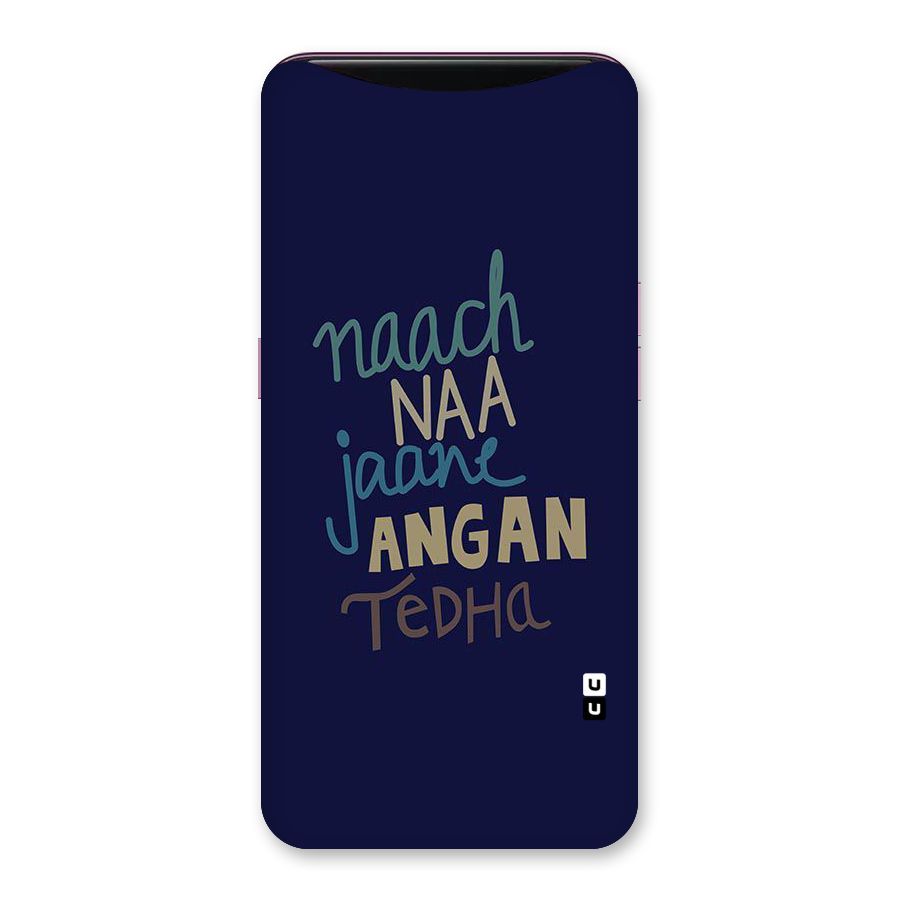 Dance Words Back Case for Oppo Find X