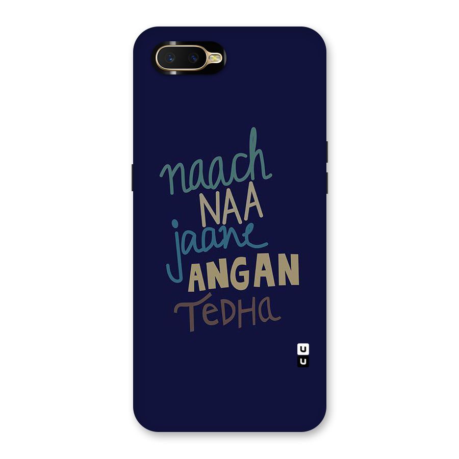 Dance Words Back Case for Oppo K1