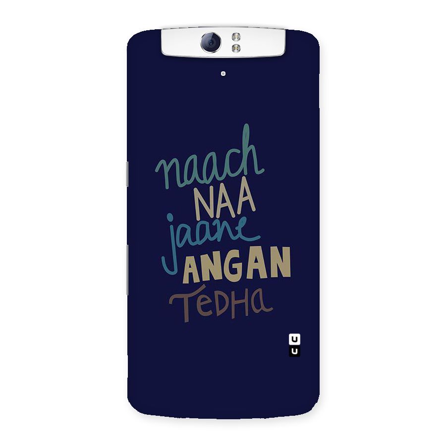 Dance Words Back Case for Oppo N1