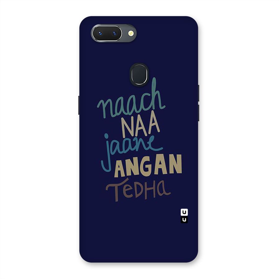 Dance Words Back Case for Oppo Realme 2