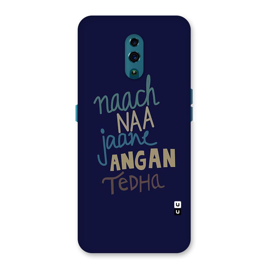 Dance Words Back Case for Oppo Reno