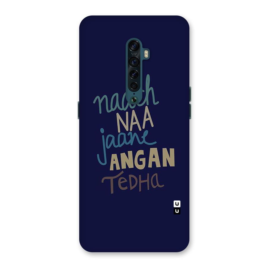Dance Words Back Case for Oppo Reno2