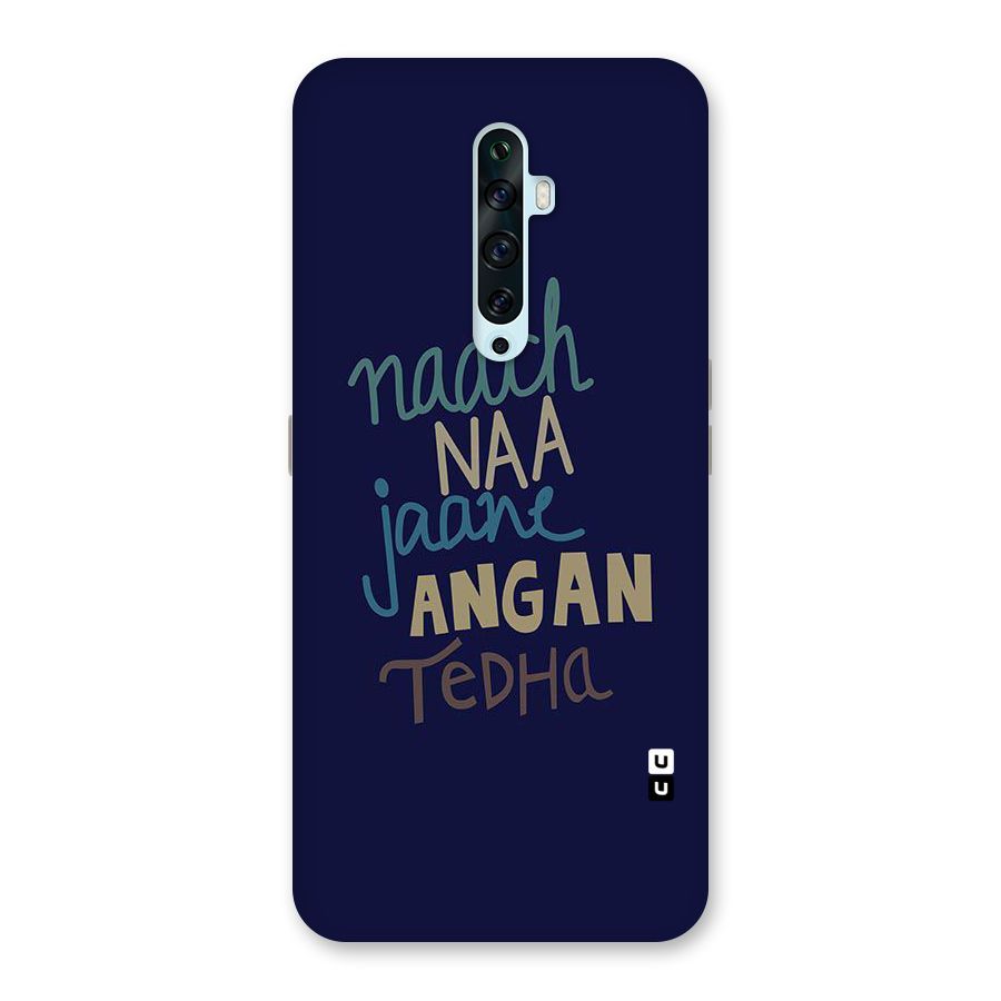 Dance Words Back Case for Oppo Reno2 F