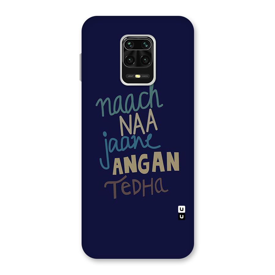 Dance Words Back Case for Poco M2 Pro