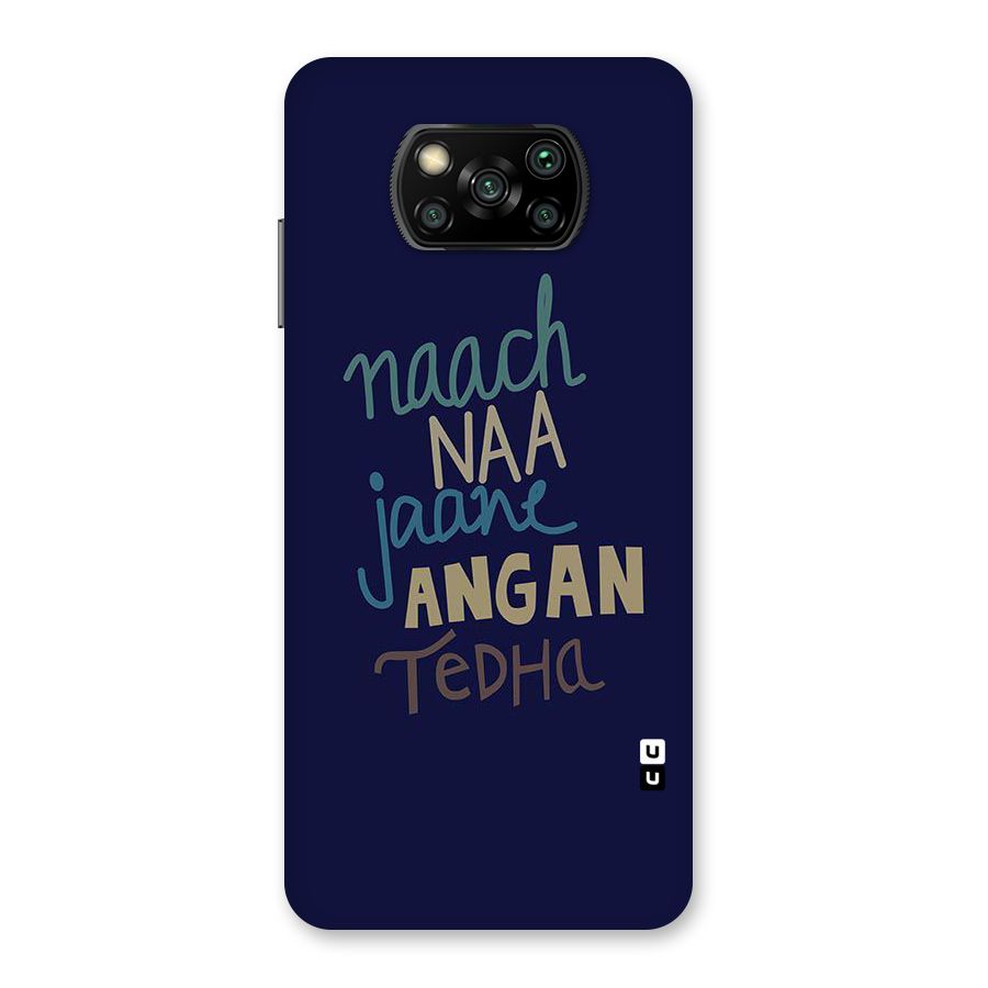 Dance Words Back Case for Poco X3