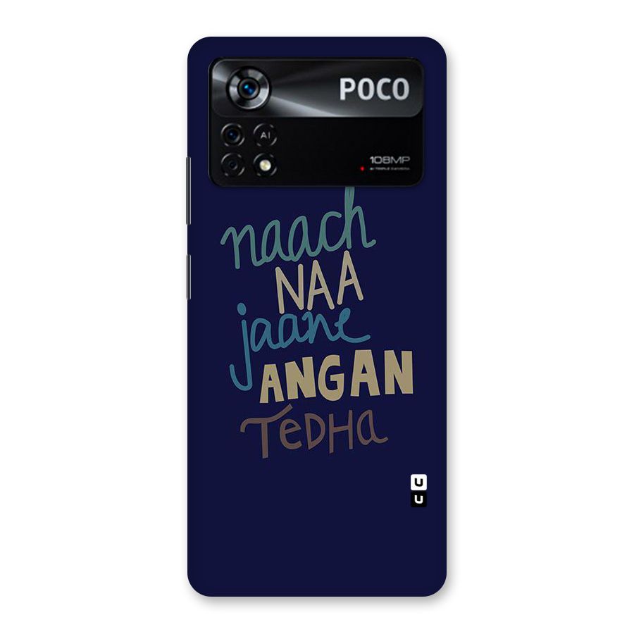 Dance Words Back Case for Poco X4 Pro 5G
