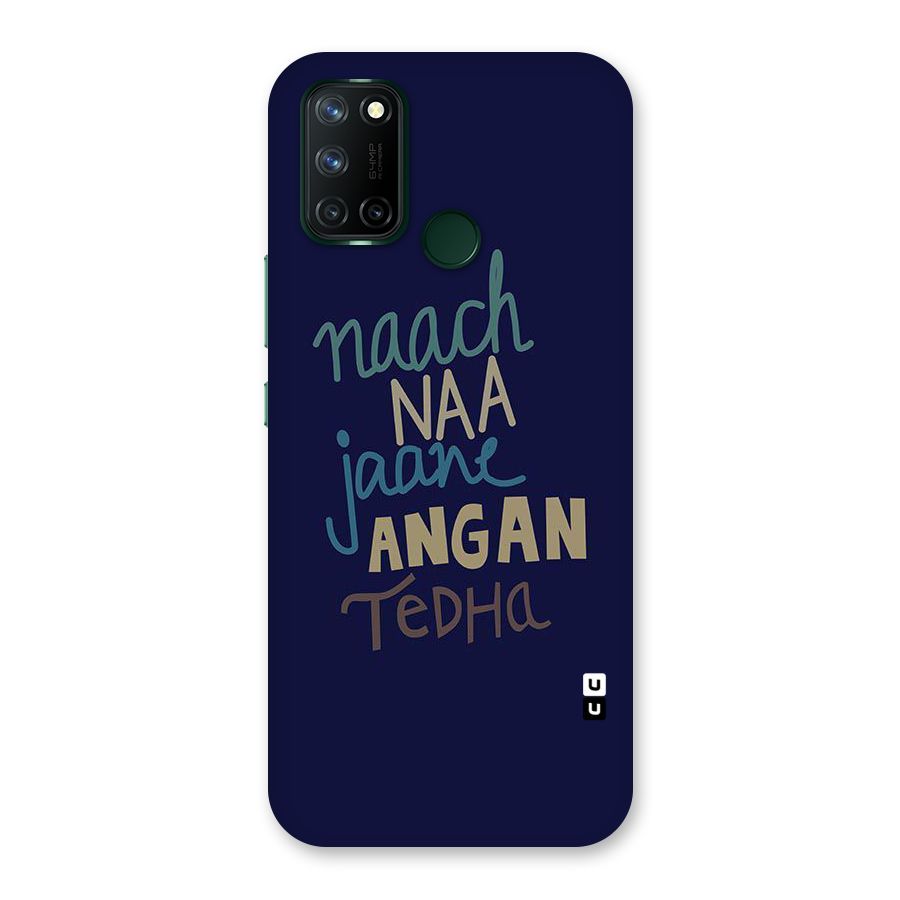 Dance Words Back Case for Realme 7i