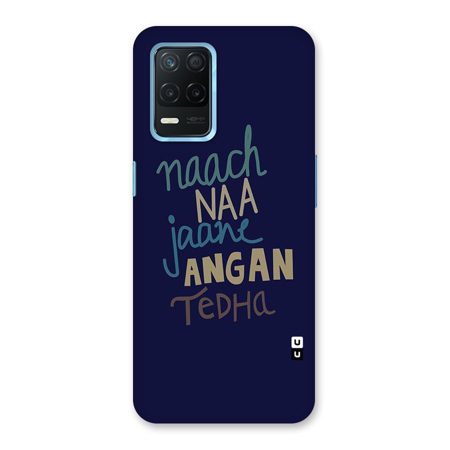 Dance Words Back Case for Realme 8s 5G