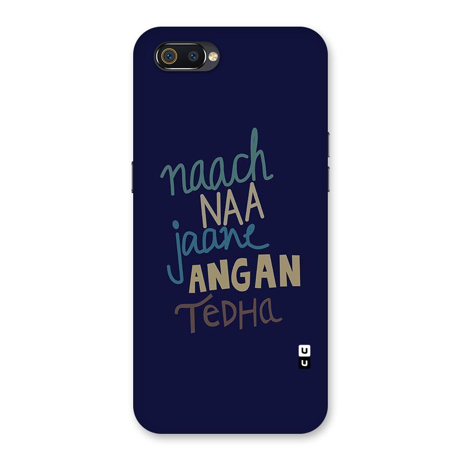 Dance Words Back Case for Realme C2