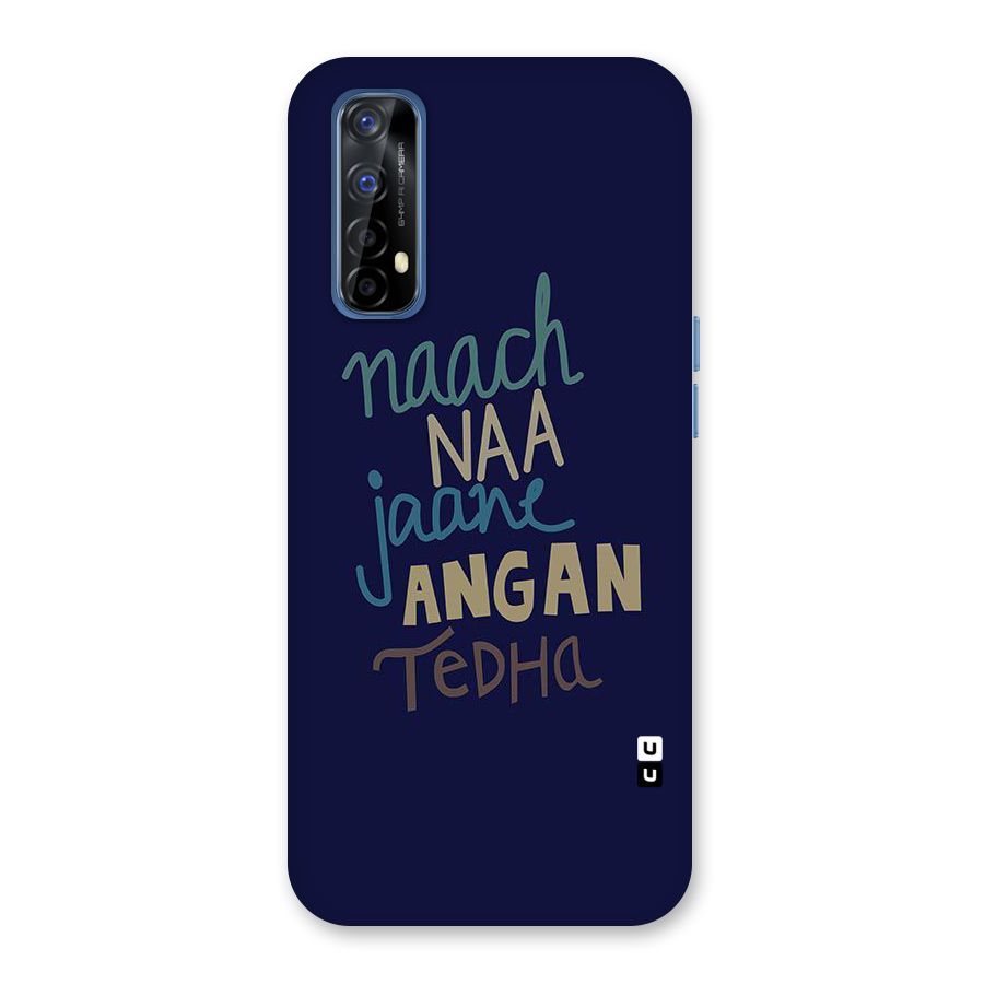 Dance Words Back Case for Realme Narzo 20 Pro