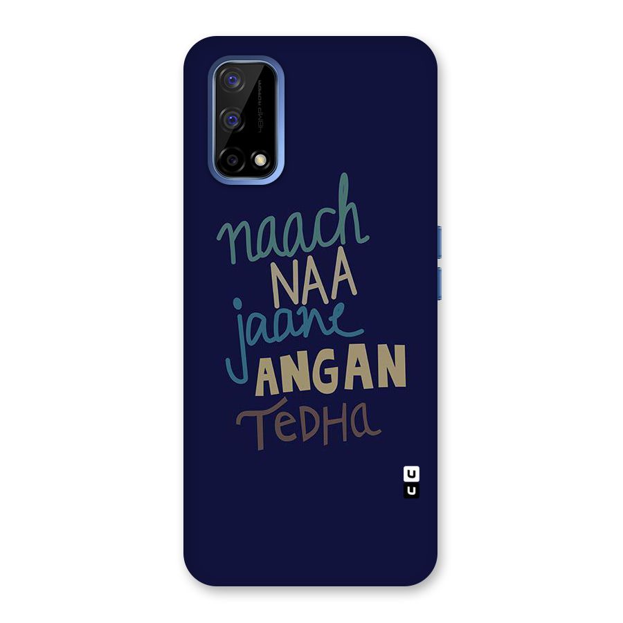 Dance Words Back Case for Realme Narzo 30 Pro
