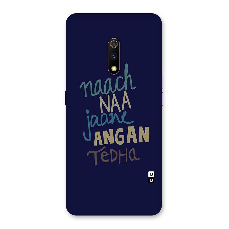 Dance Words Back Case for Realme X