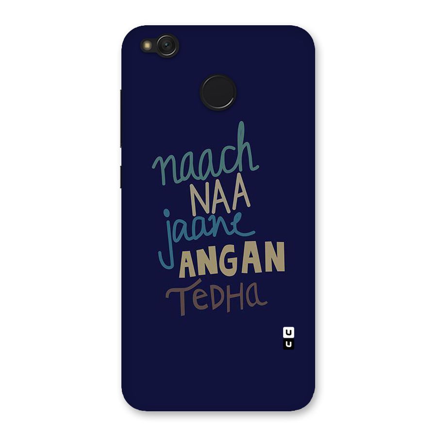 Dance Words Back Case for Redmi 4