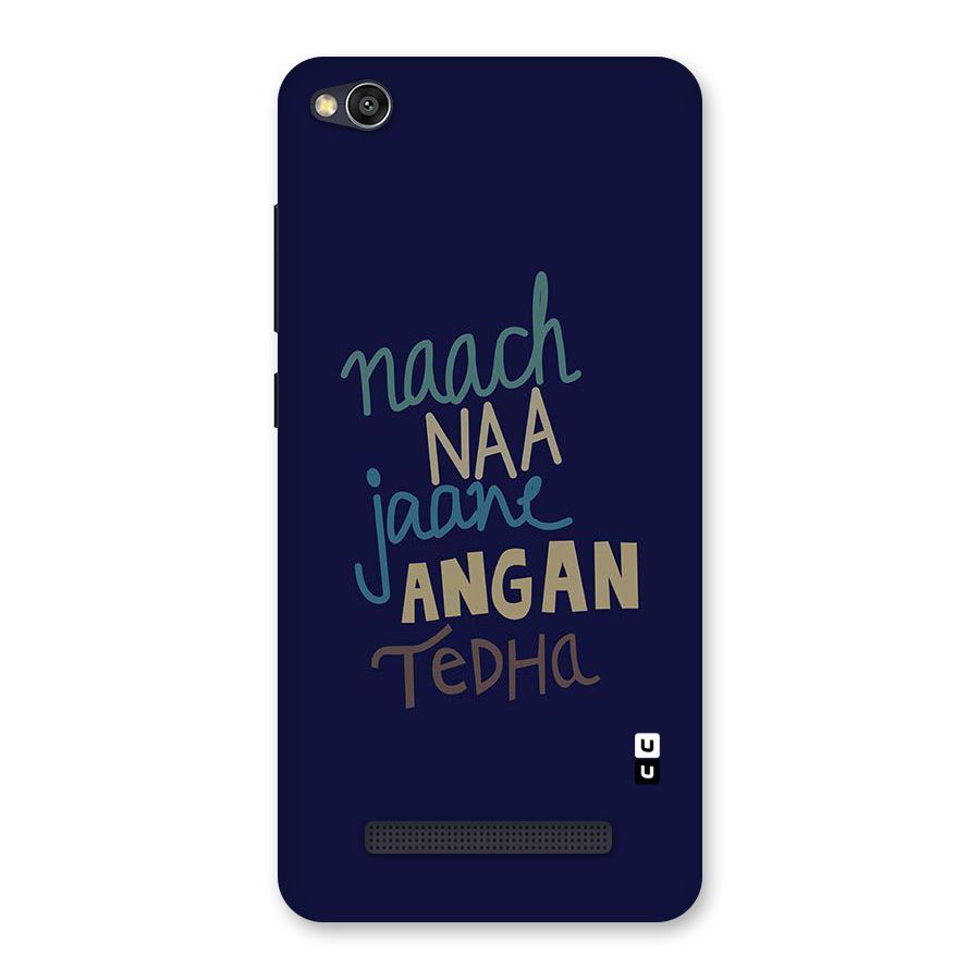 Dance Words Back Case for Redmi 4A