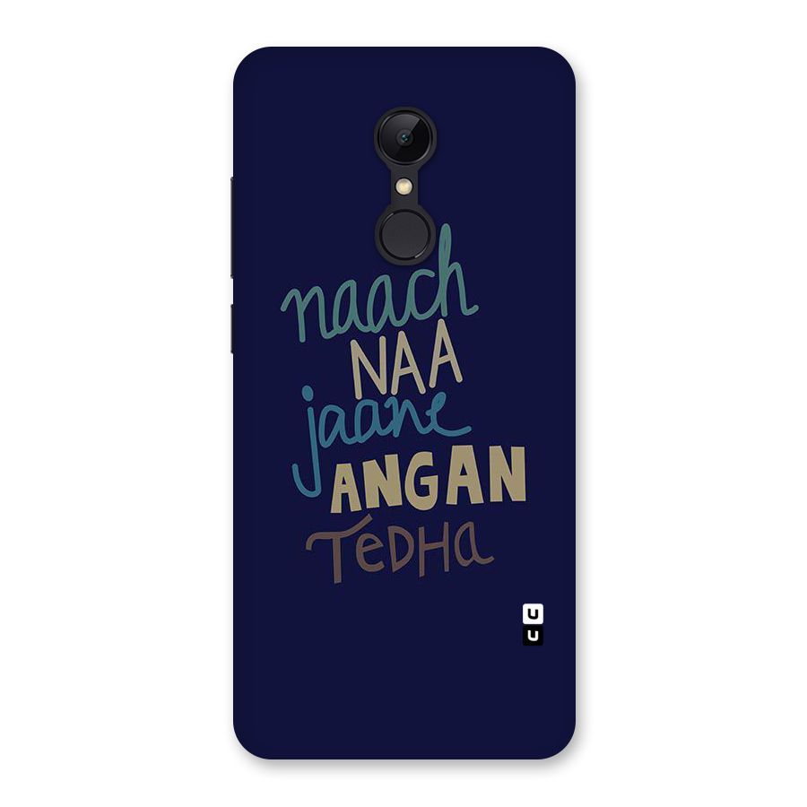Dance Words Back Case for Redmi 5