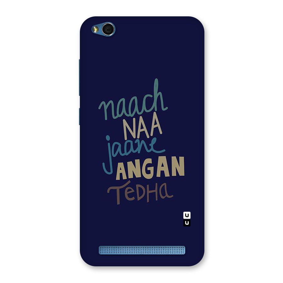 Dance Words Back Case for Redmi 5A