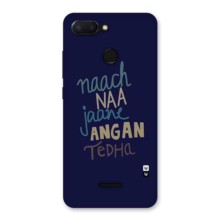 Dance Words Back Case for Redmi 6